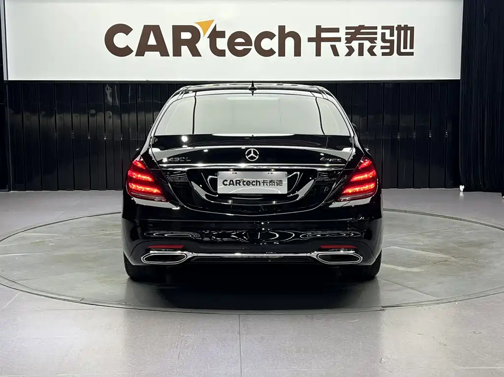Mercedes-Benz S-Class 2021 — фото 6