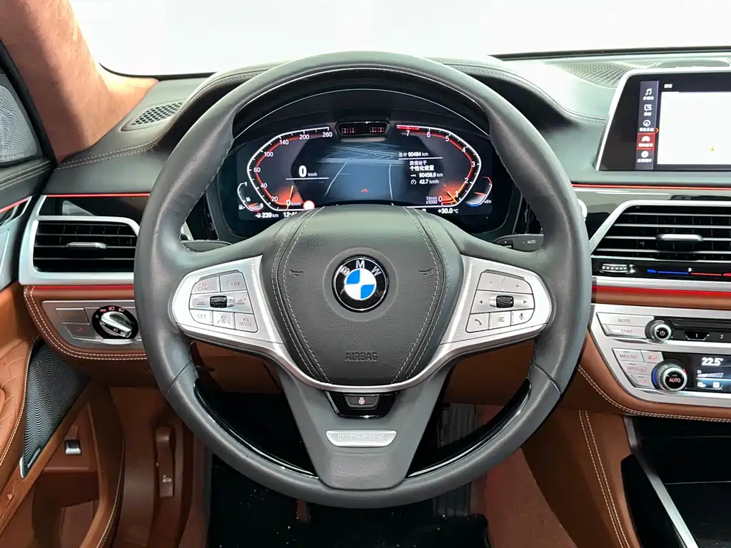 BMW 7 Series 2022 — фото 20