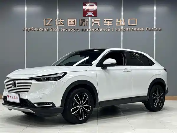 Honda Vezel 2023