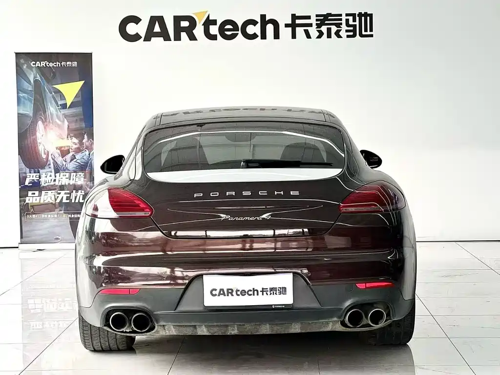 Porsche Panamera 2015 — фото 9