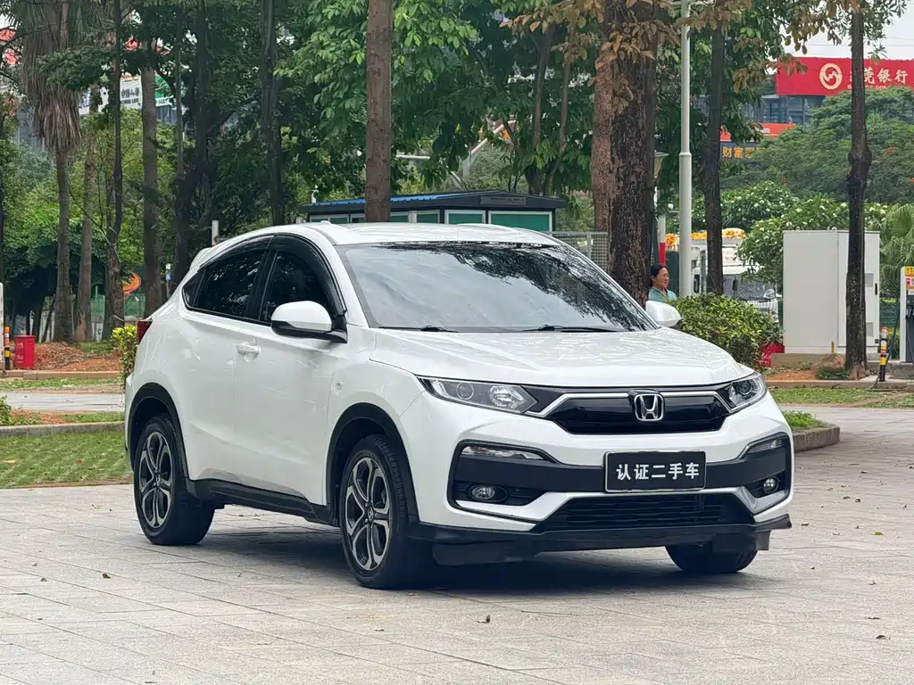 Honda XR-V 2021