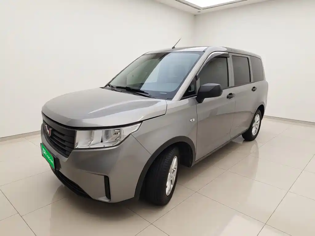 Wuling Hongguang PLUS 2021