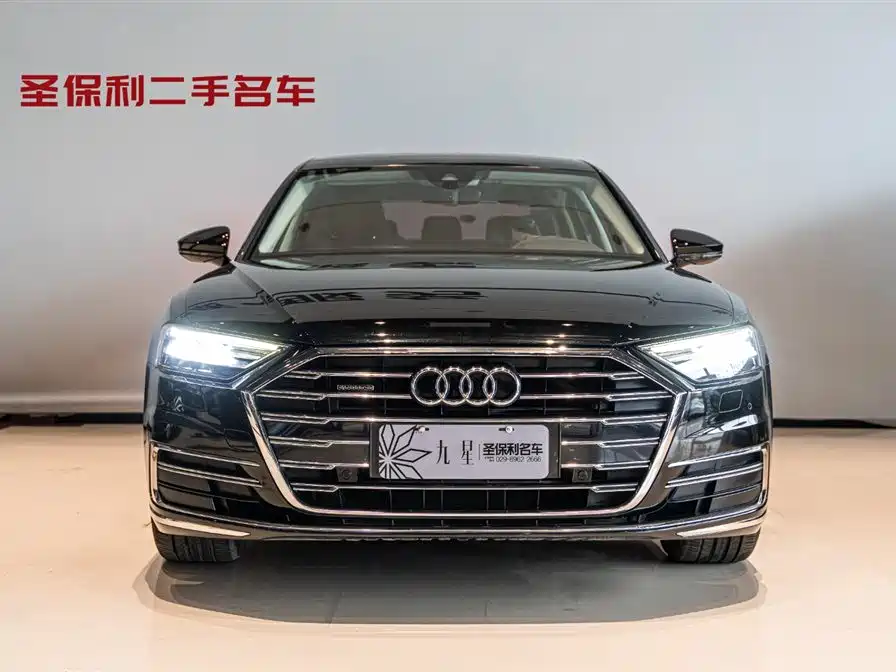 Audi A8 2021