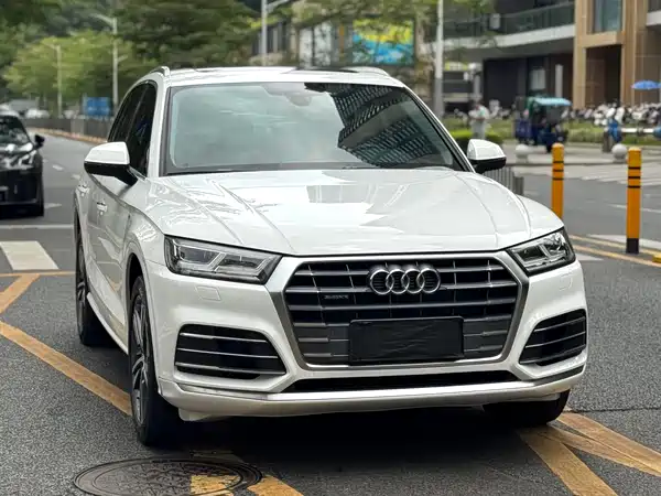 Audi Q5L 2020