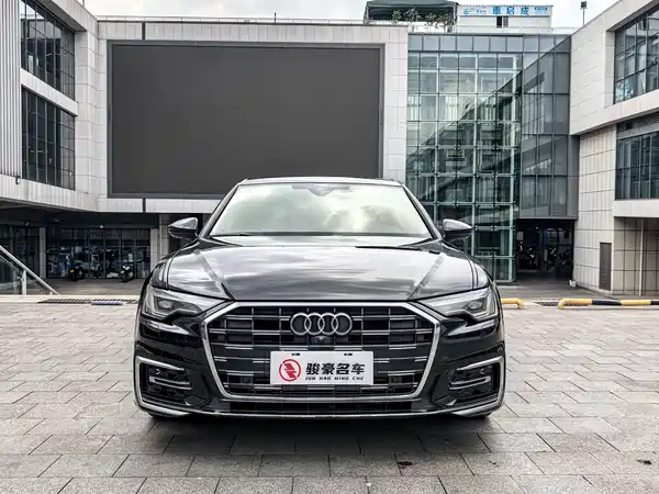 Audi A6L 2023