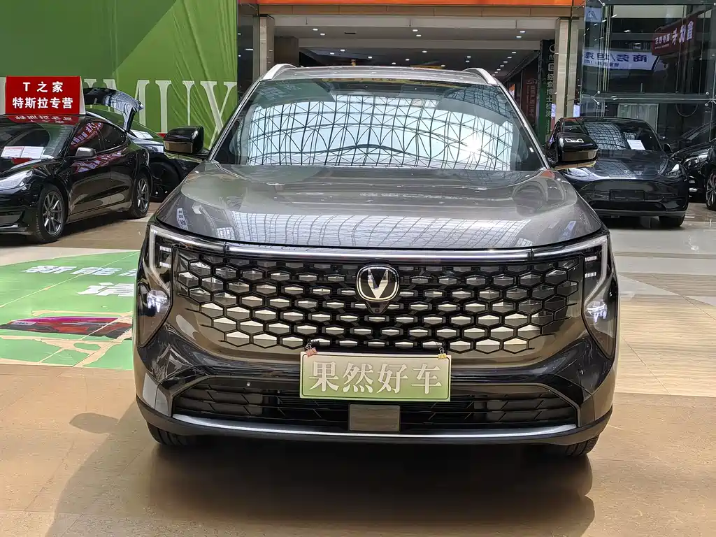 Changan CS55PLUS 2026 — фото 2