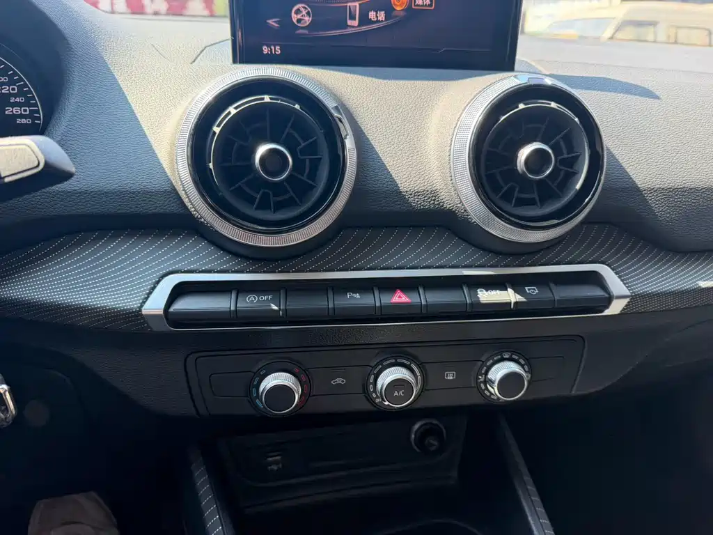 Audi Q2L 2022
