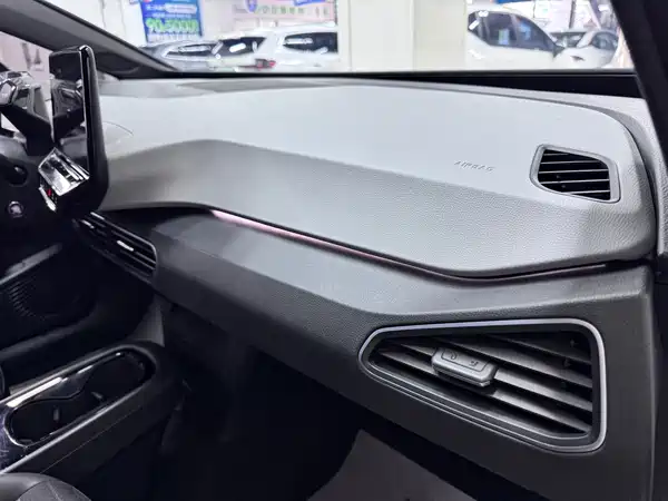 Volkswagen ID.3 2024