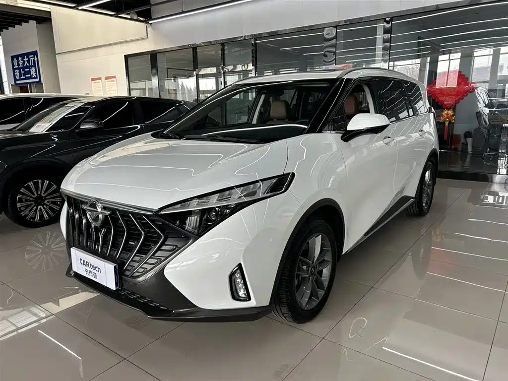 Haima 7X 2022