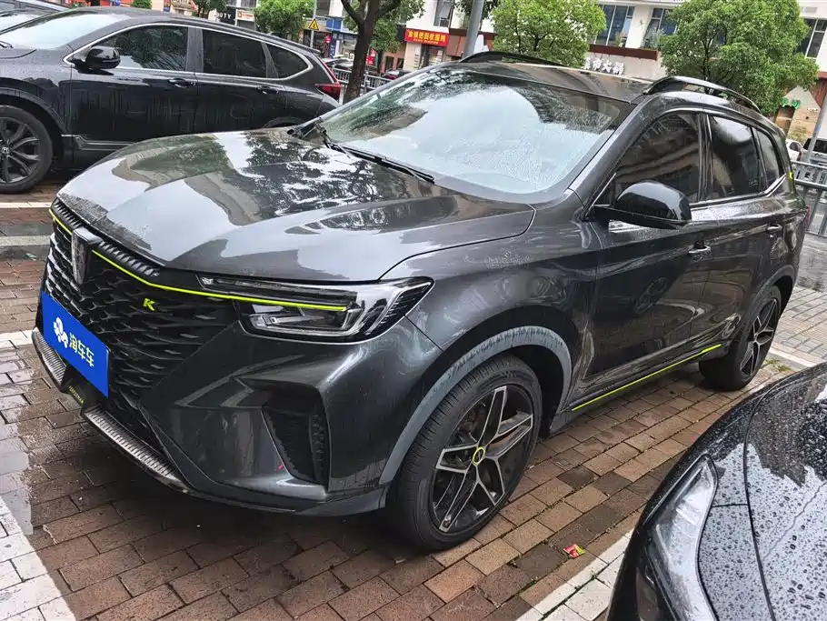 Roewe RX5 2022