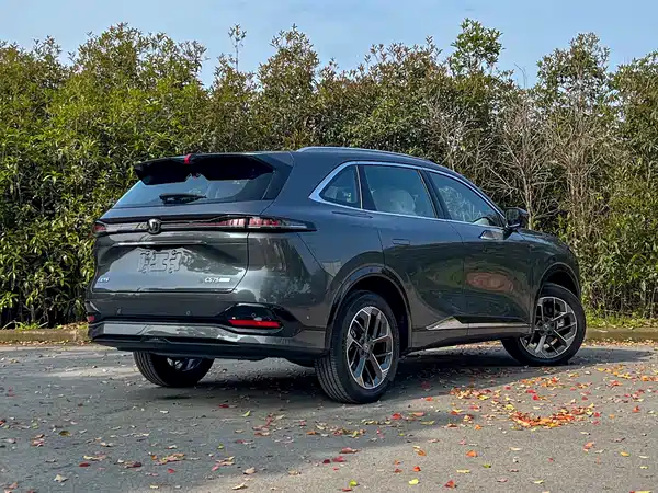 Changan CS75PLUS 2025
