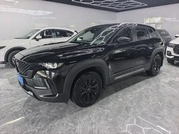 Mazda CX-50 2023