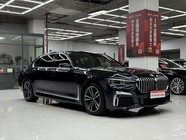 BMW 7 Series 2022