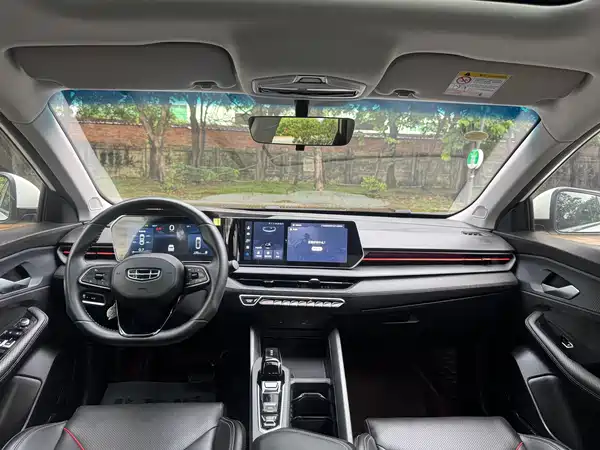 Geely Binrui 2023