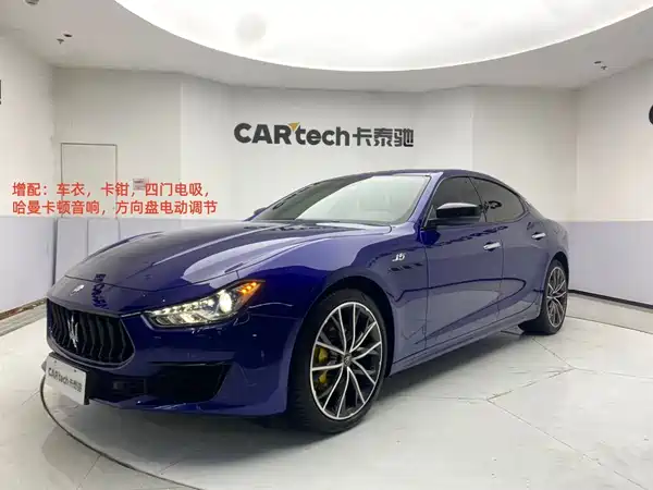Maserati Ghibli 2021