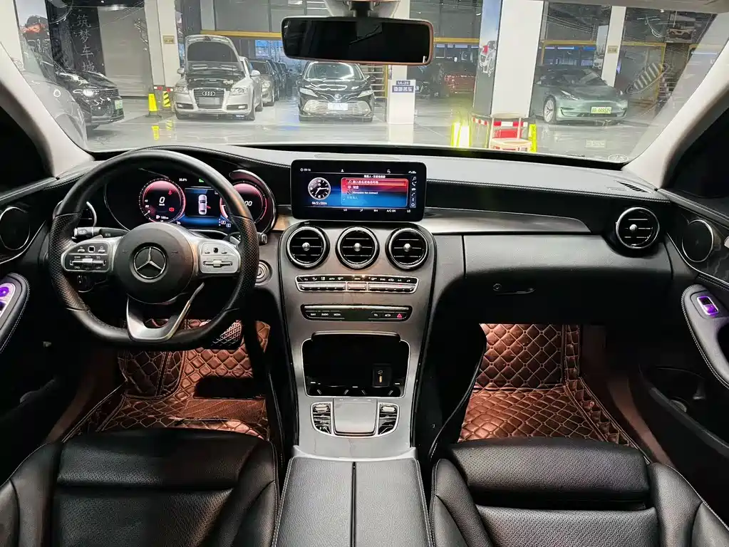 Mercedes-Benz C-Class 2020