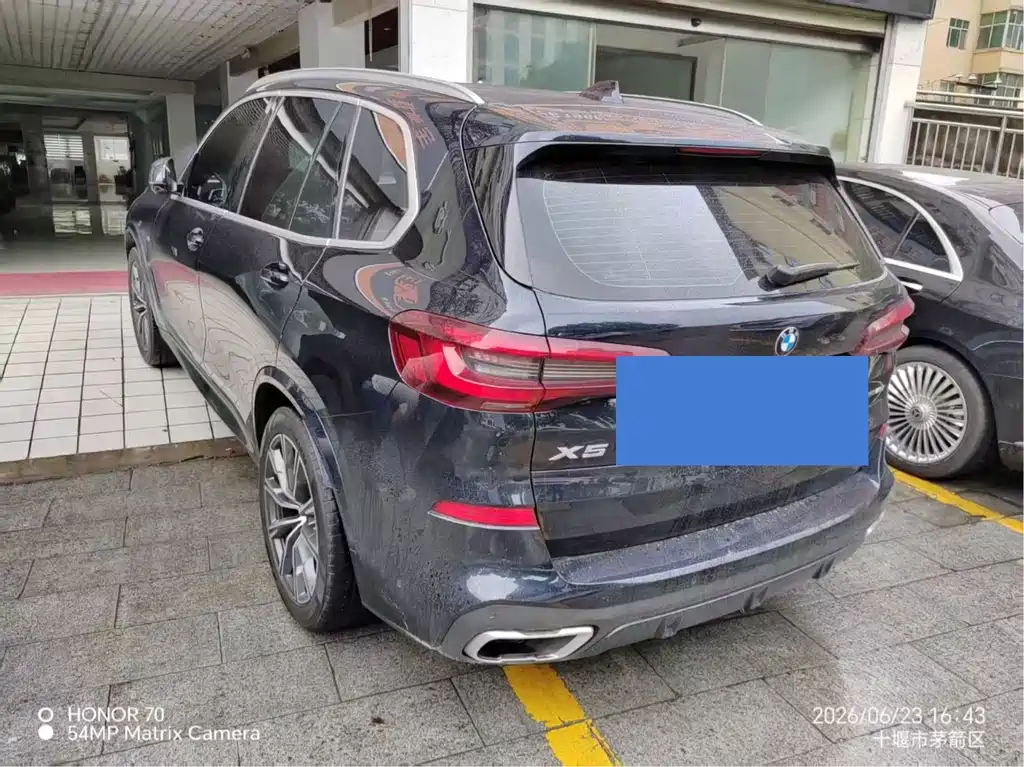 BMW X5 2021