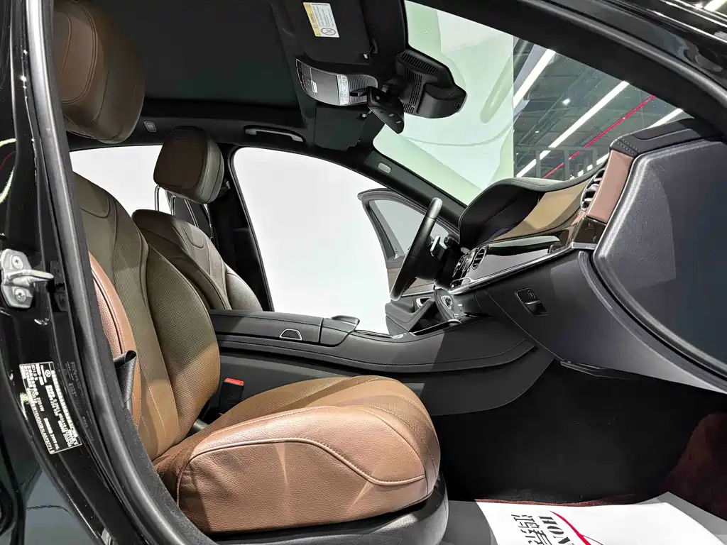 Mercedes-Benz S-Class 2021 — фото 13