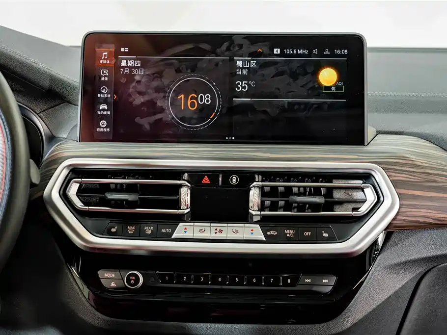 BMW X3 2025 — фото 14