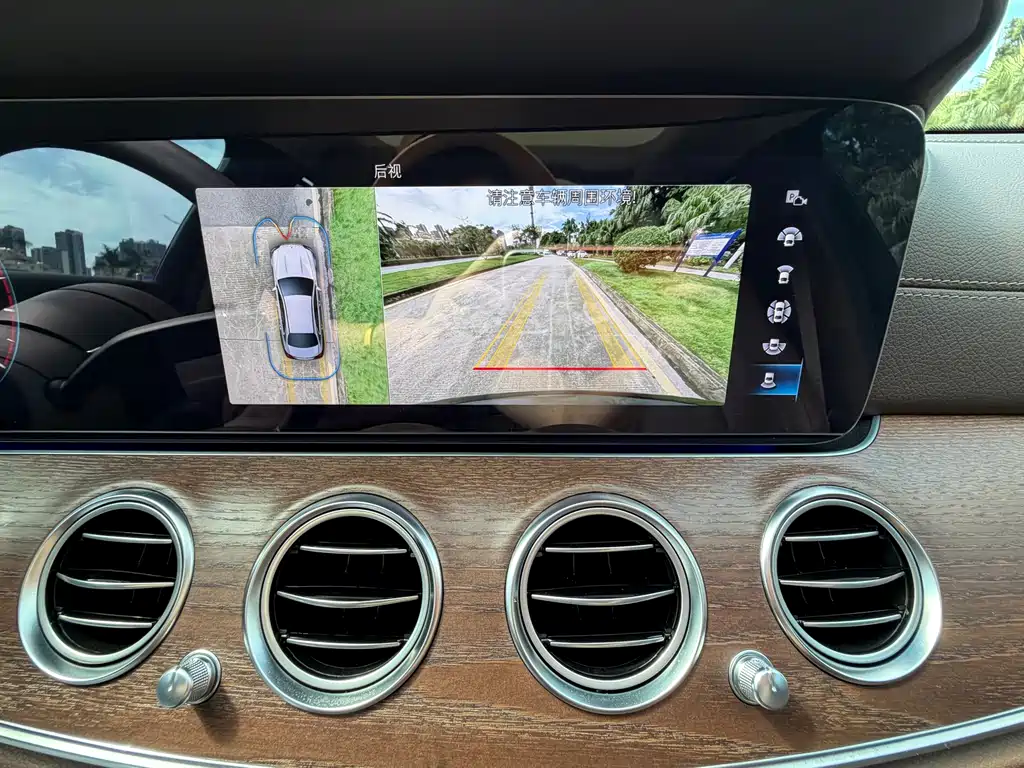 Mercedes-Benz E-Class 2023 — фото 15