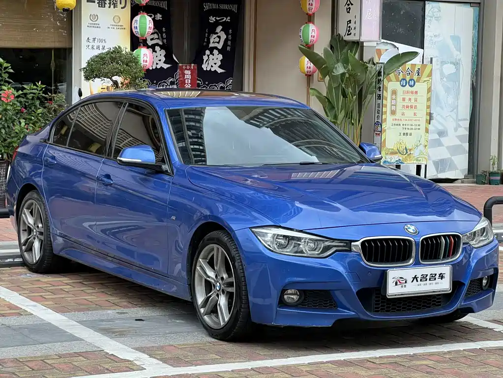 BMW 3 Series 2018 — фото 3