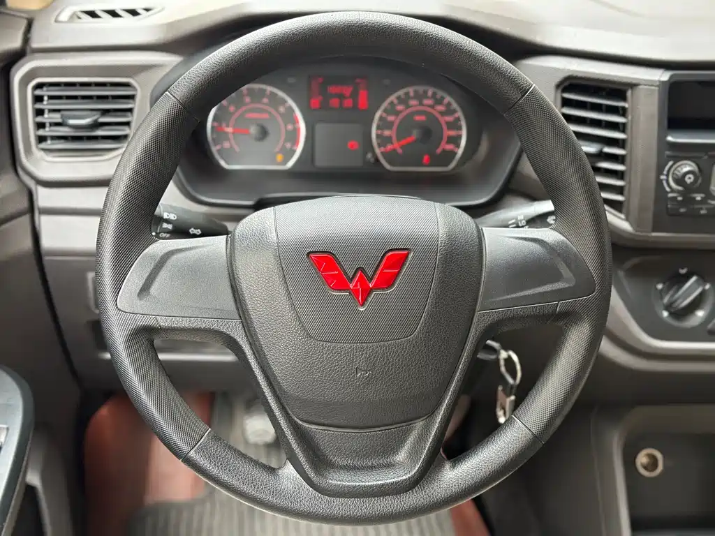 Wuling Hongguang V 2022