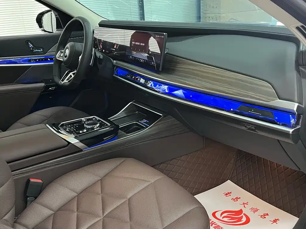 BMW 7 Series 2024 — фото 10