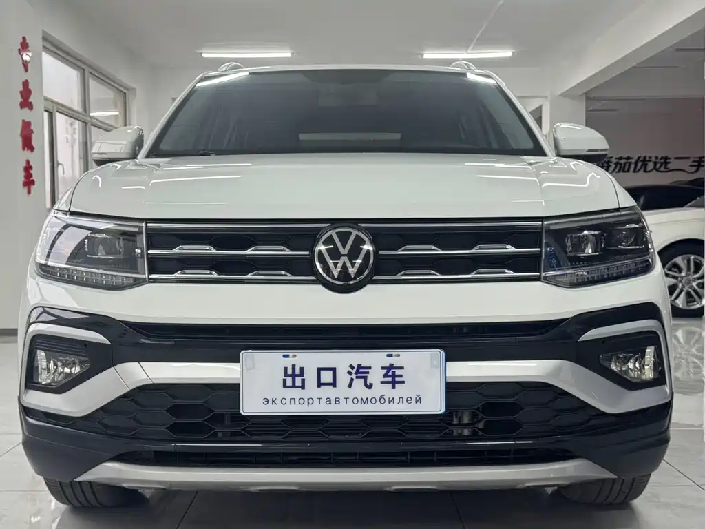 Volkswagen T-Cross 2023