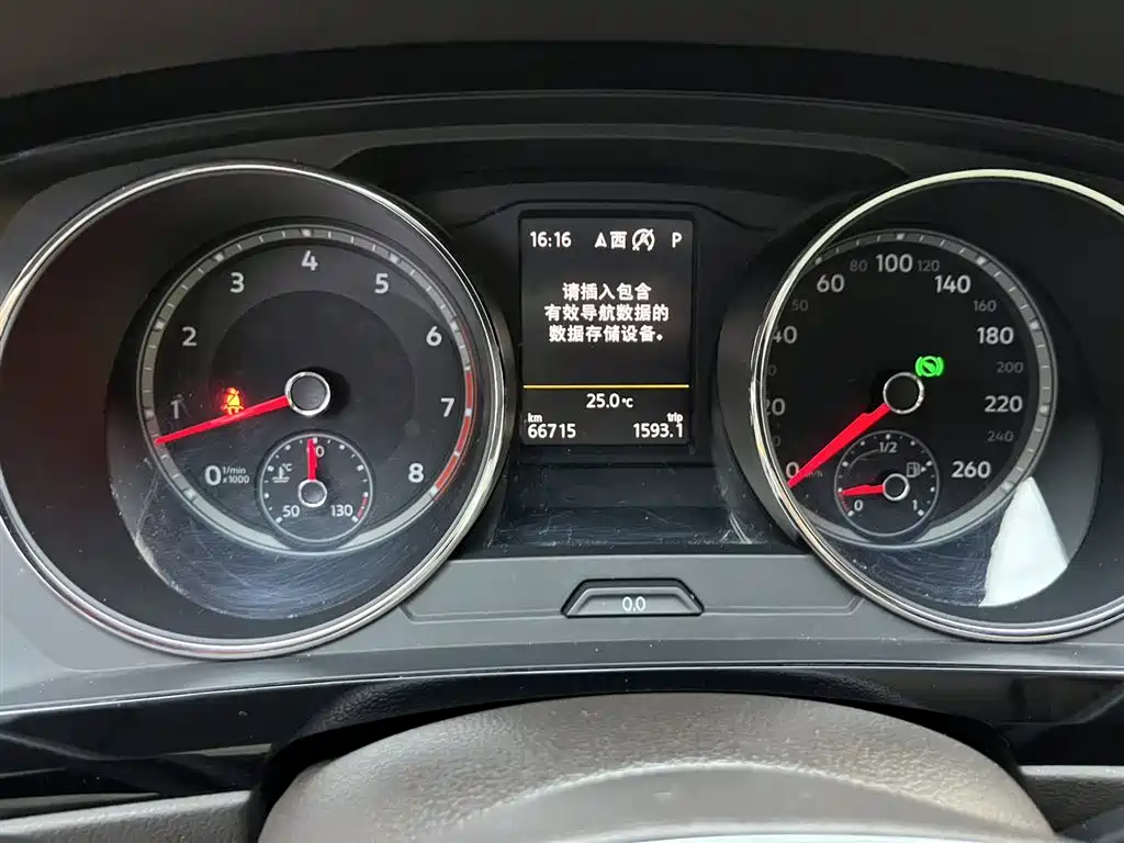 Volkswagen Tiguan L 2017 — фото 12