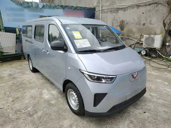 Wuling Yangguang 2026
