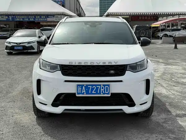 Land Rover Discovery Sport 2022