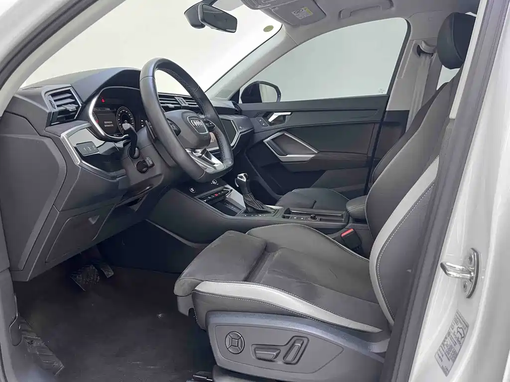 Audi Q3 2023
