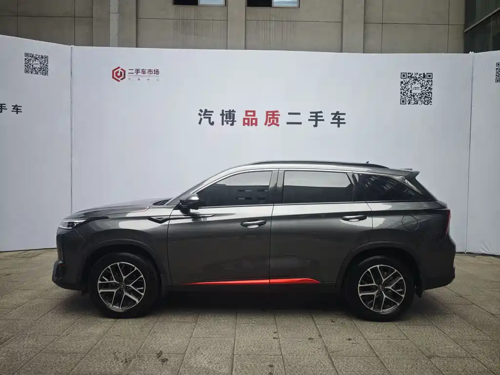 Changan CS75 PLUS 2022 — фото 4