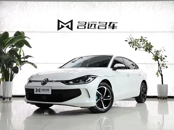 Volkswagen Lamando 2022
