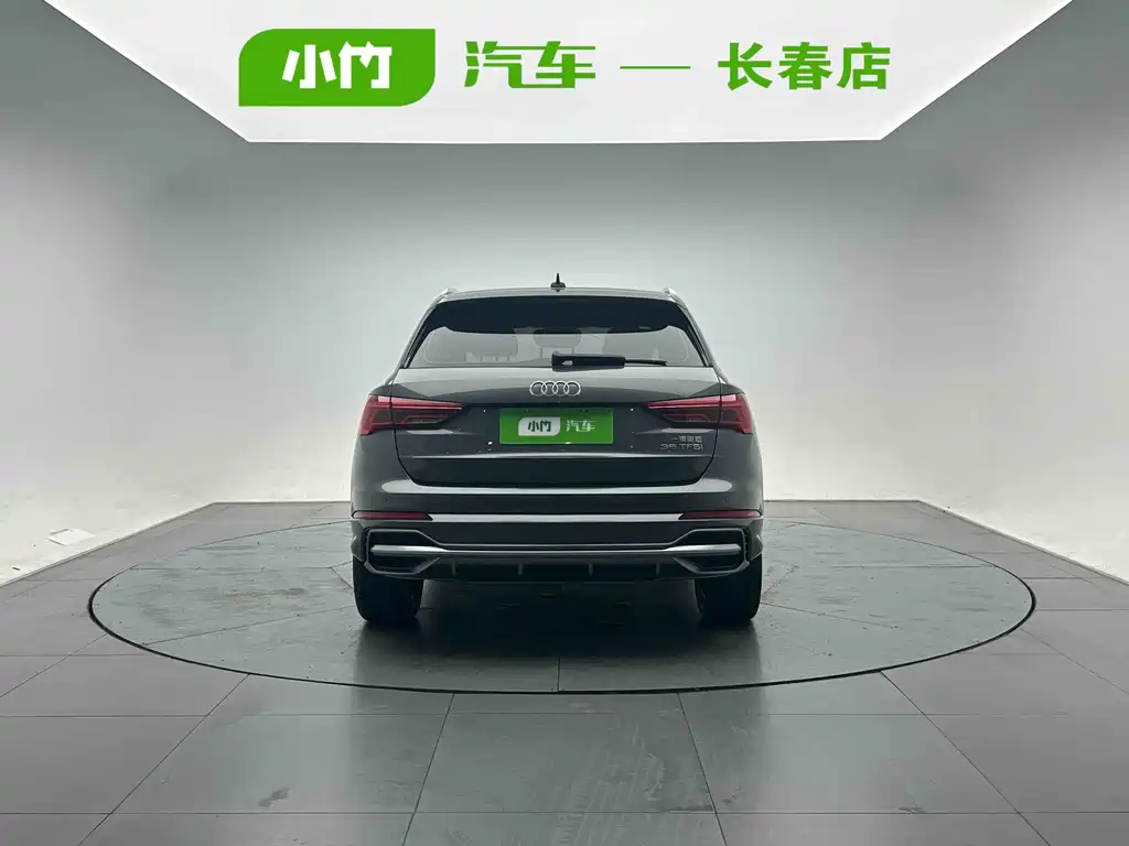 Audi Q3 2022