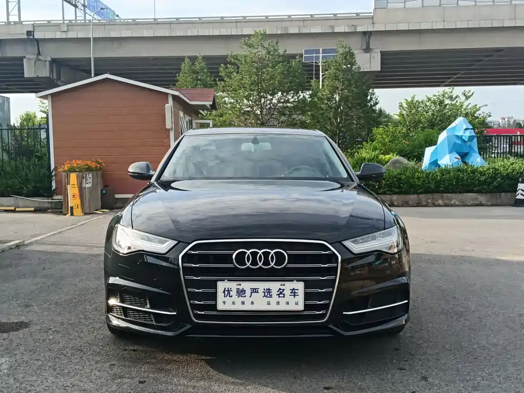 Audi A6L 2018