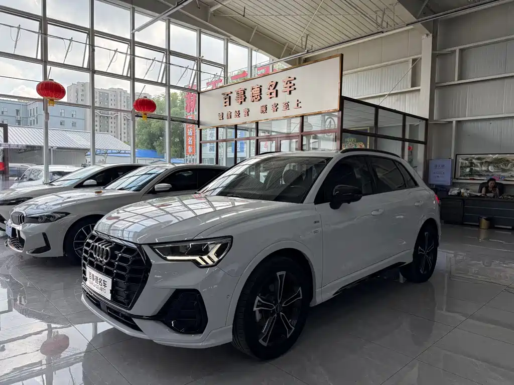 Audi Q3 2023