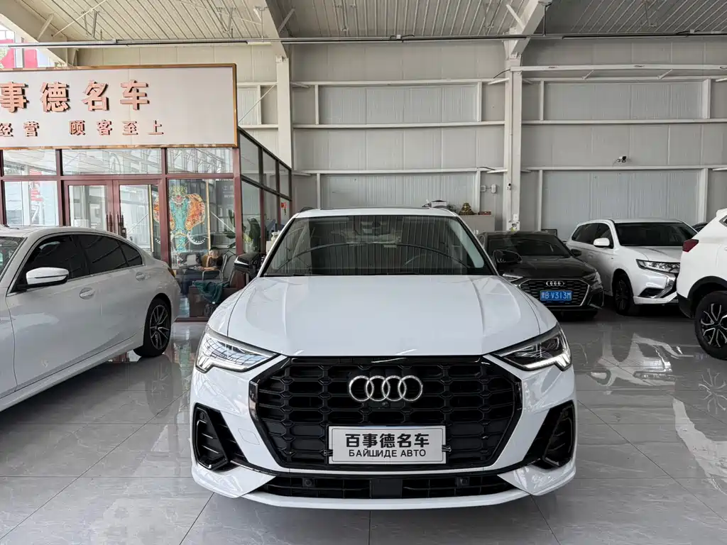 Audi Q3 2023