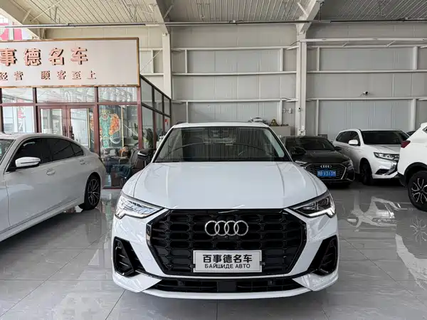 Audi Q3 2023