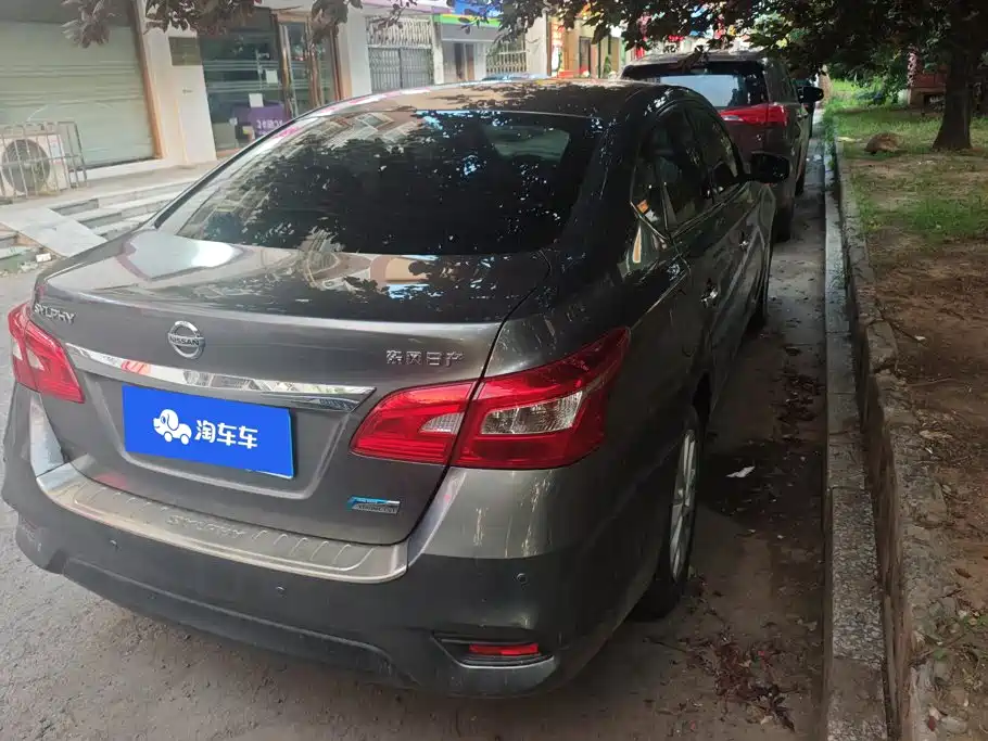 Nissan Sylphy 2019