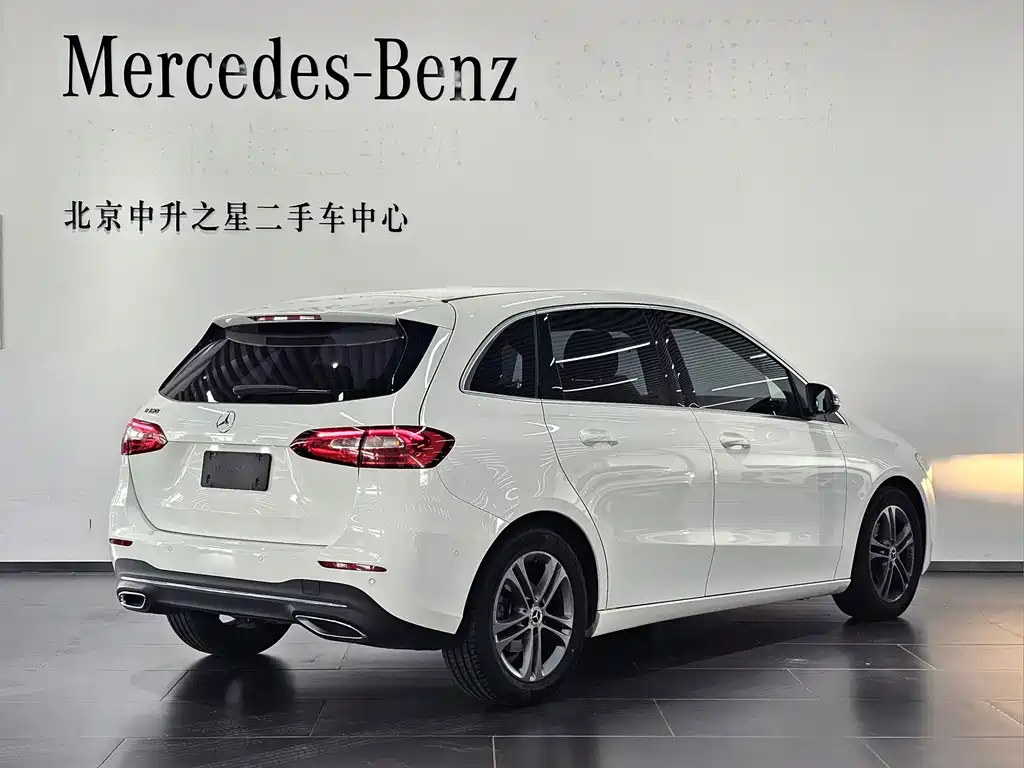 Mercedes-Benz B-Class 2020