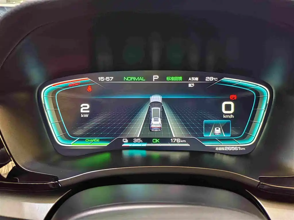 BYD Song PLUS New Energy 2023 — фото 18
