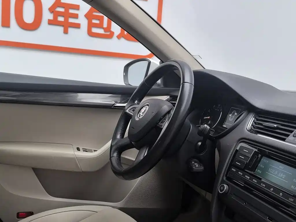 Skoda Octavia 2015 — фото 22