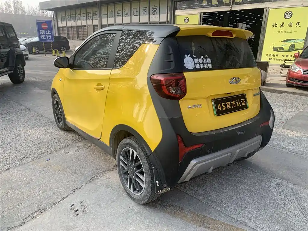 Chery QQ Little Ant 2022 — фото 9