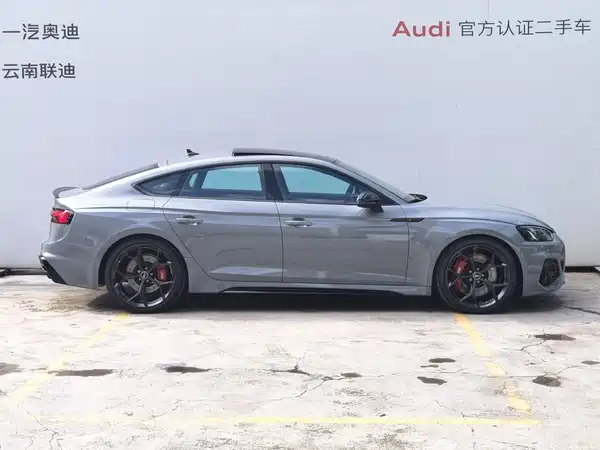 Audi RS 5 2025