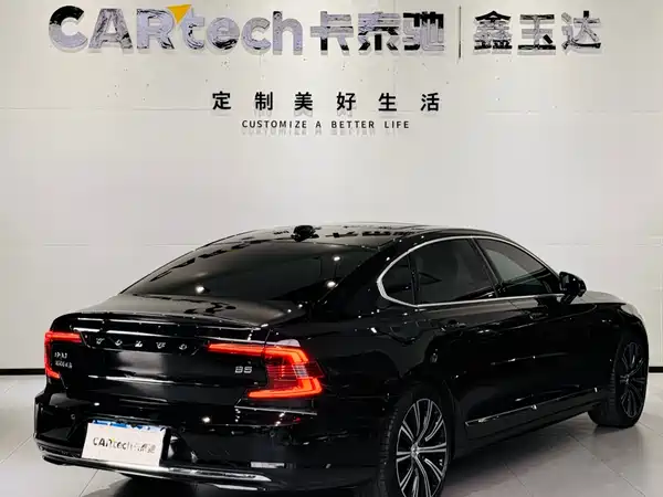 Volvo S90 2024