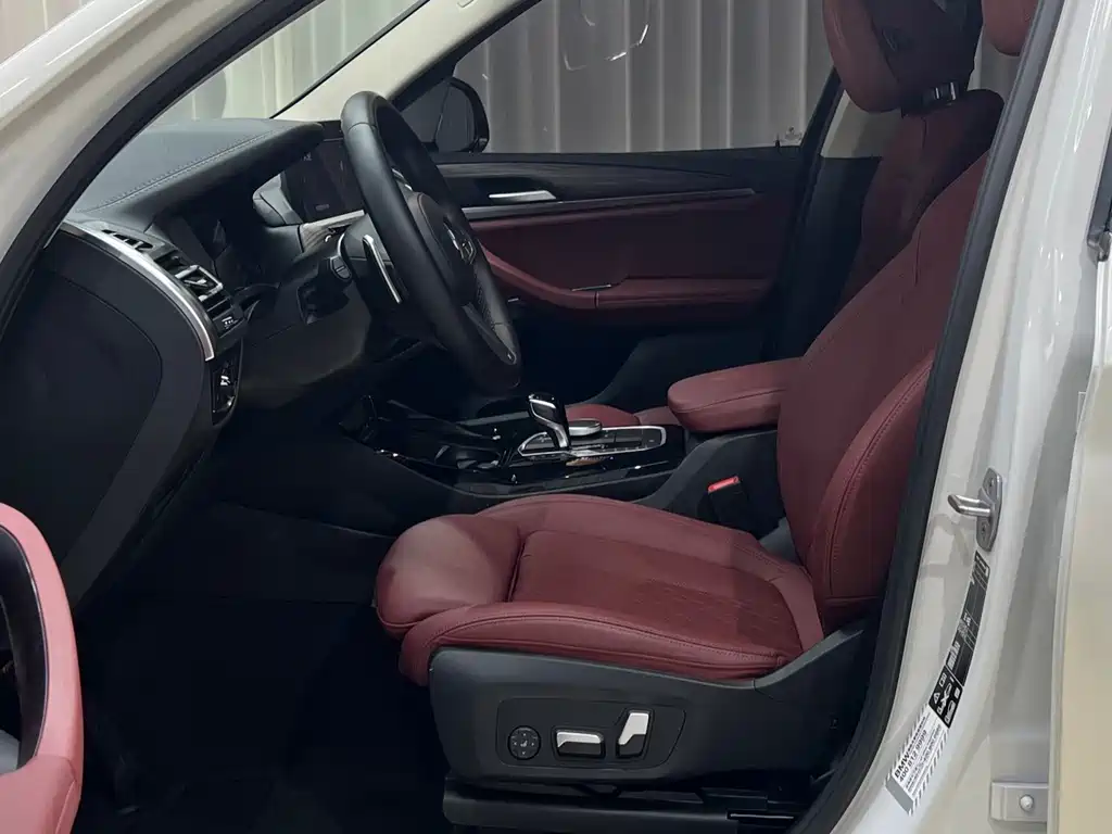 BMW X3 2023