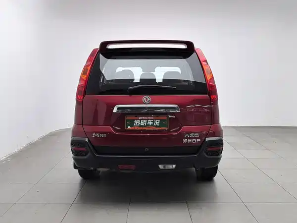 Dongfeng Fengdu MX6 2016