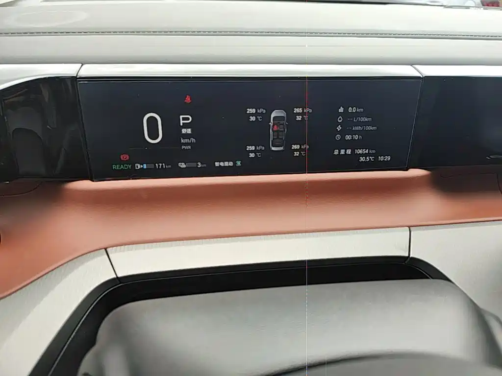 GAC Trumpchi E8 PHEV 2025 — фото 12