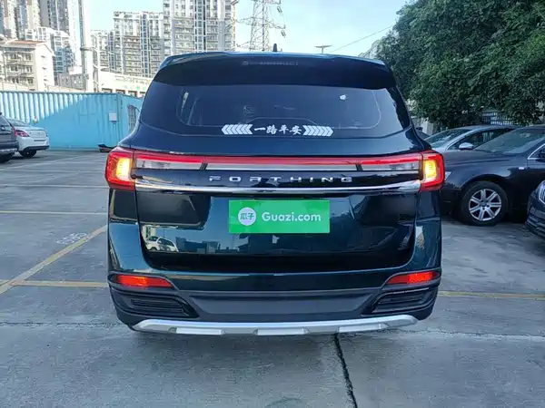 Dongfeng Fengxing T5 2023